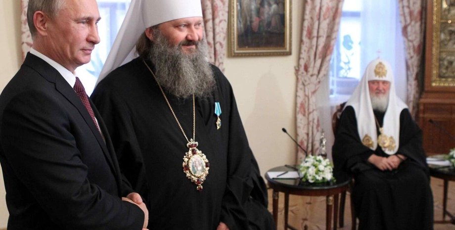 Володимир Путін митрополит Павло Паша Мерседес Києво-Печерська Лавра РПЦ