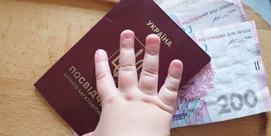 Фото: Ukranianwall.com