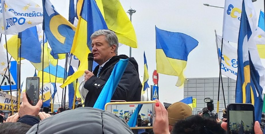 Порошенко Жуляны