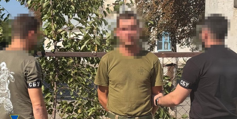 СБУ, чоловік, агент РФ