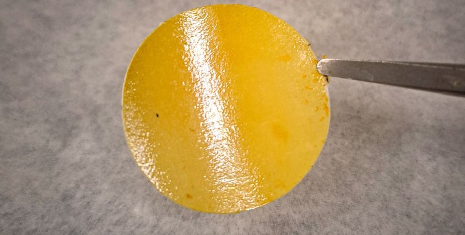 умная мембрана