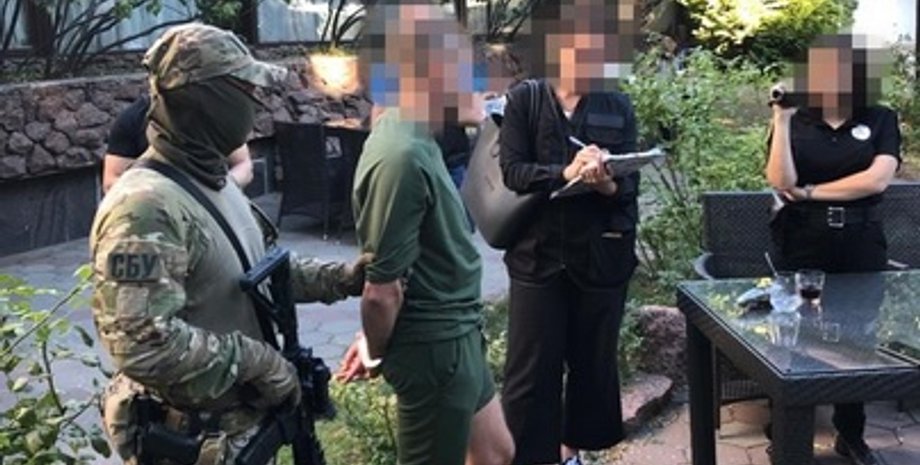 Фото: ssu.gov.ua