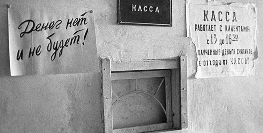 Фото: ИТАР-ТАСС