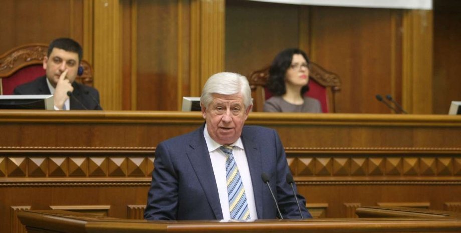 Генпрокурор Виктор Шокин в парламенте / Фото пресс-службы Верховной Рады