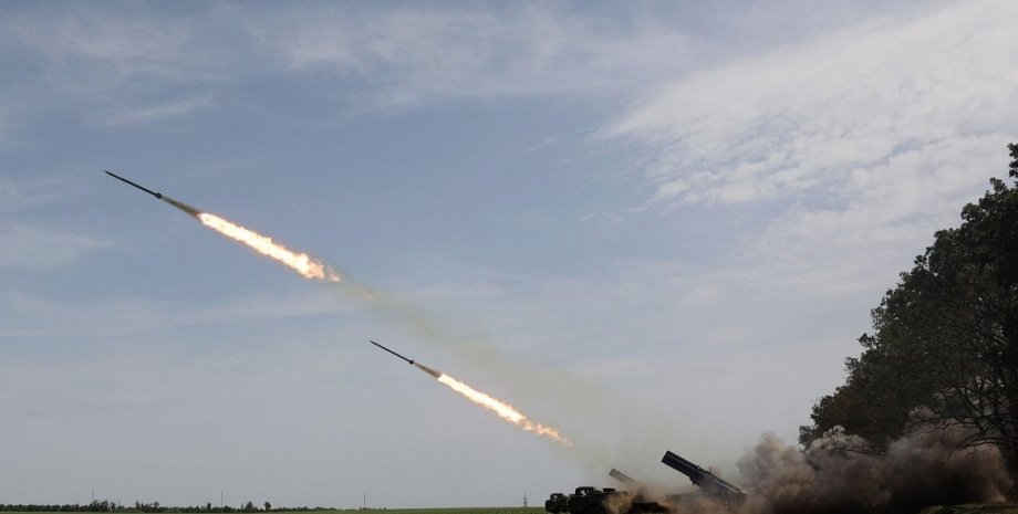 рсзо всу рсзо всу