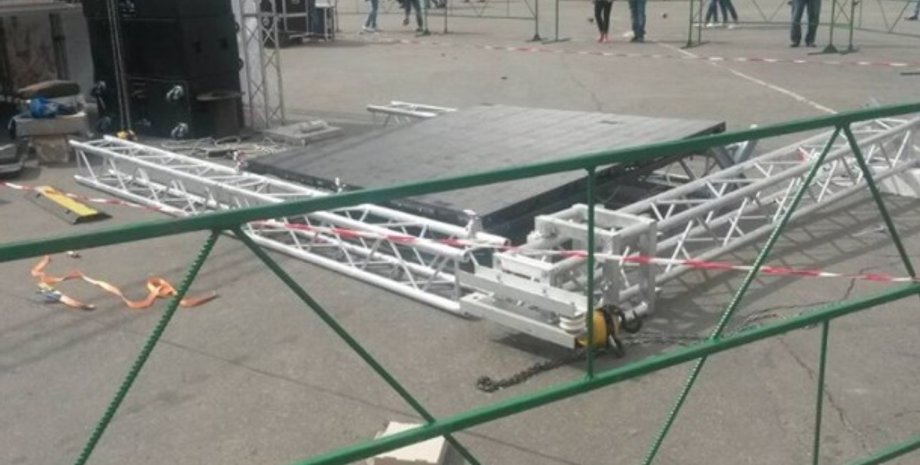 Фото: Facebook полиции