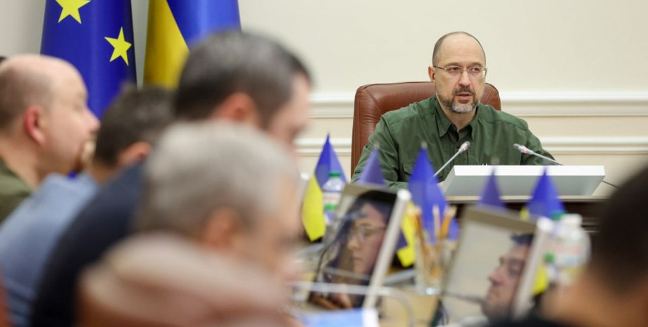 Реформа, БЭБ, Кабмин