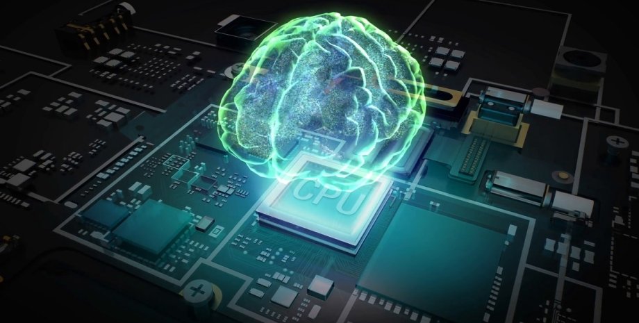 Штучний інтелект, чип, професор, мозок