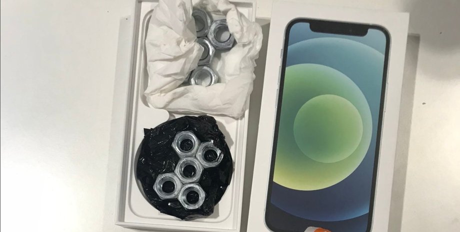 iPhone, фокстрот