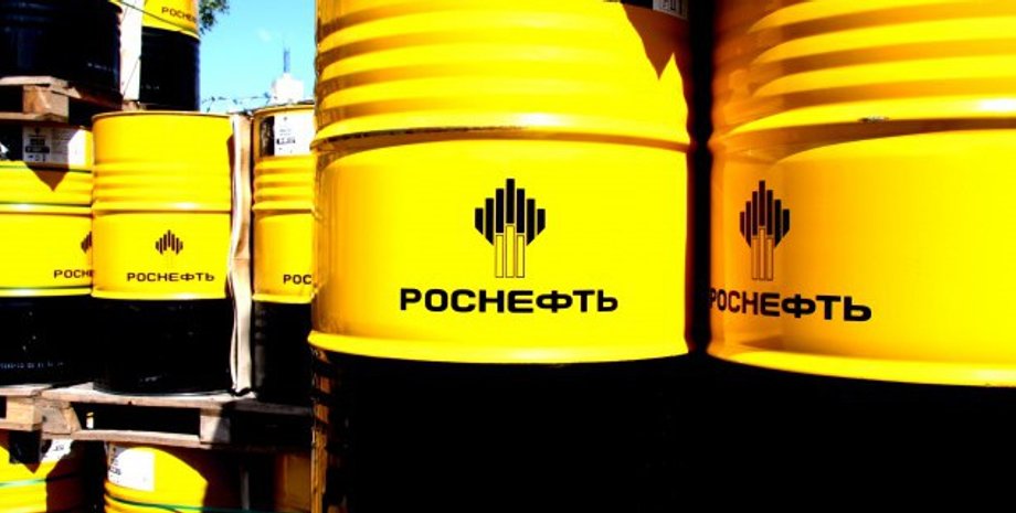 Фото: Вести Экономика