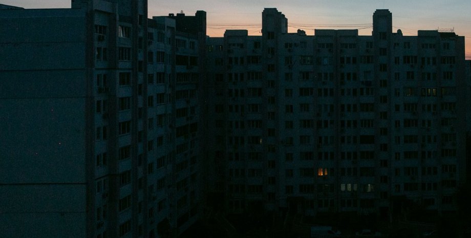 отключение света