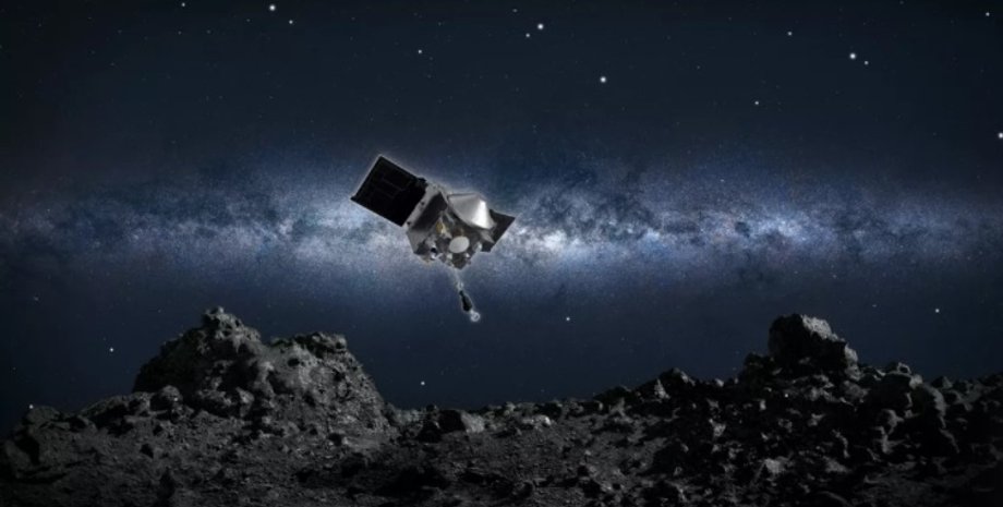 Иллюстрация: NASA/Goddard/University of Arizona