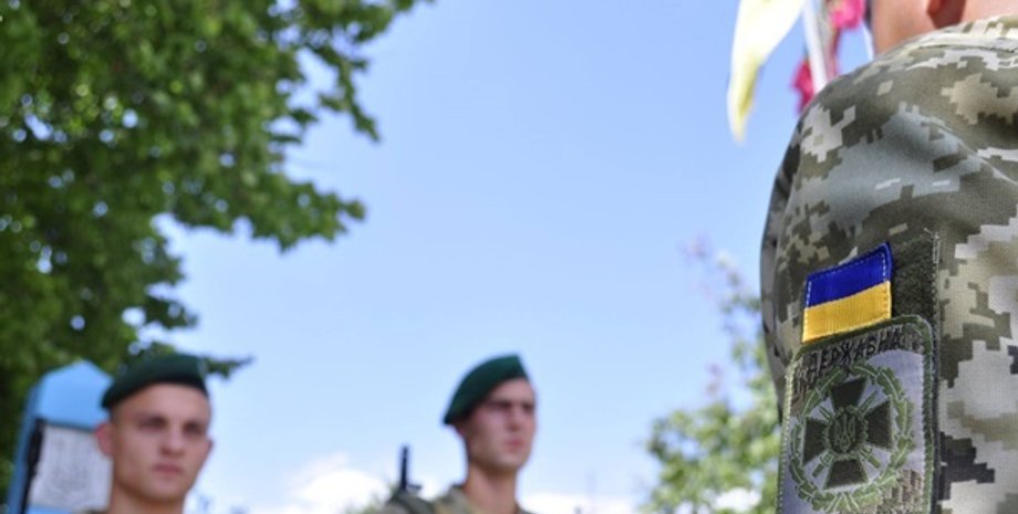 Фото: facebook.com/dpsuachru