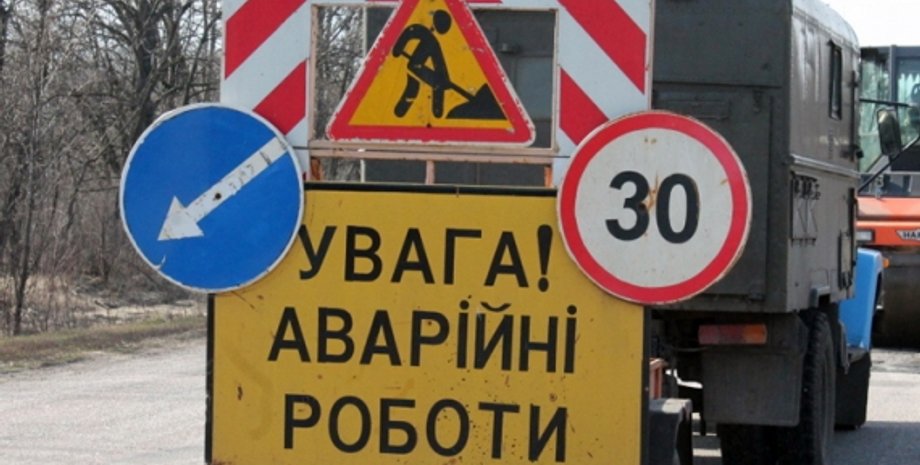 Фото: biz.censor.net.ua