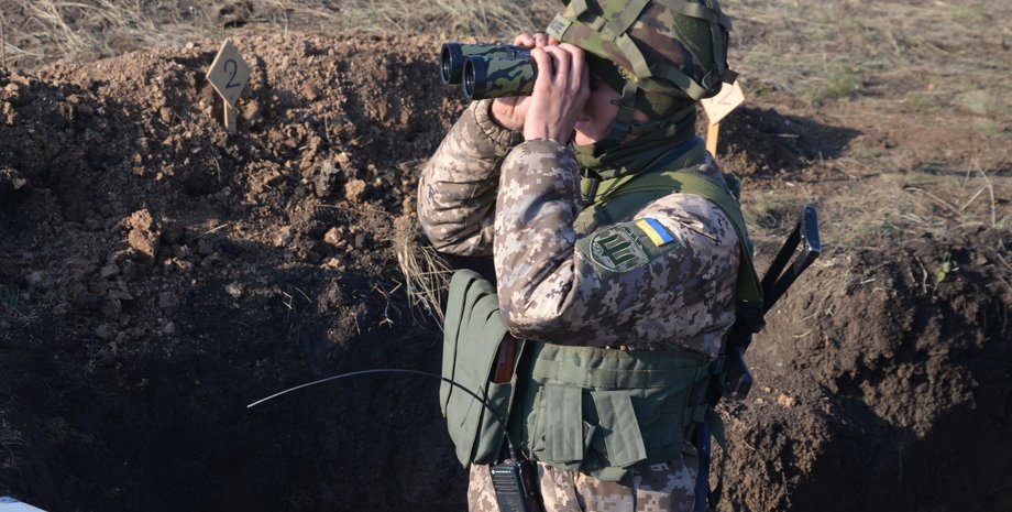 Фото: Штаб ООС Facebook