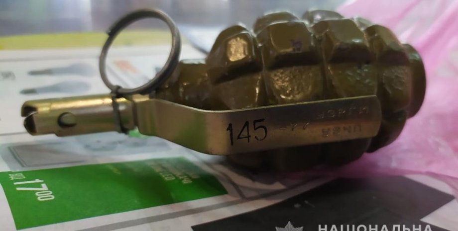 Фото: Нацполиция