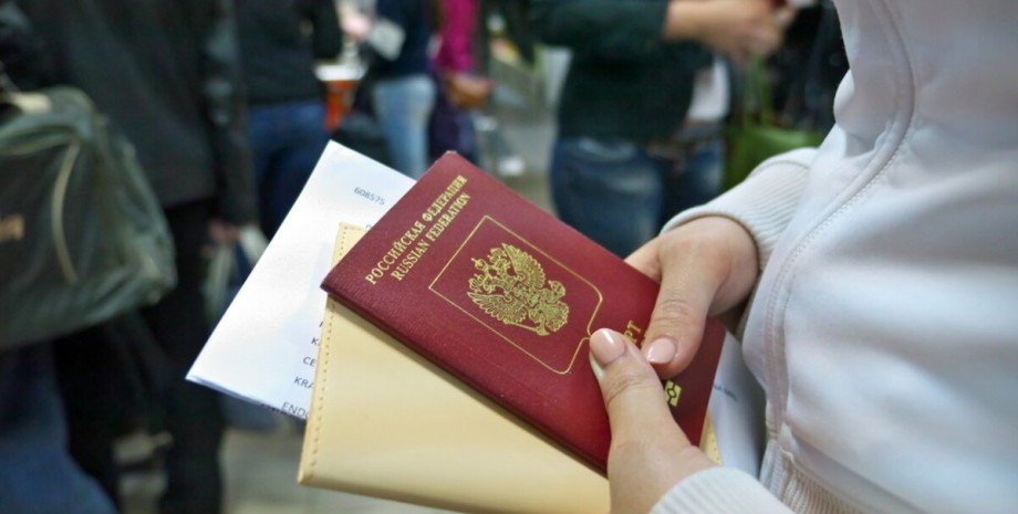 российский паспорт, паспорт рф
