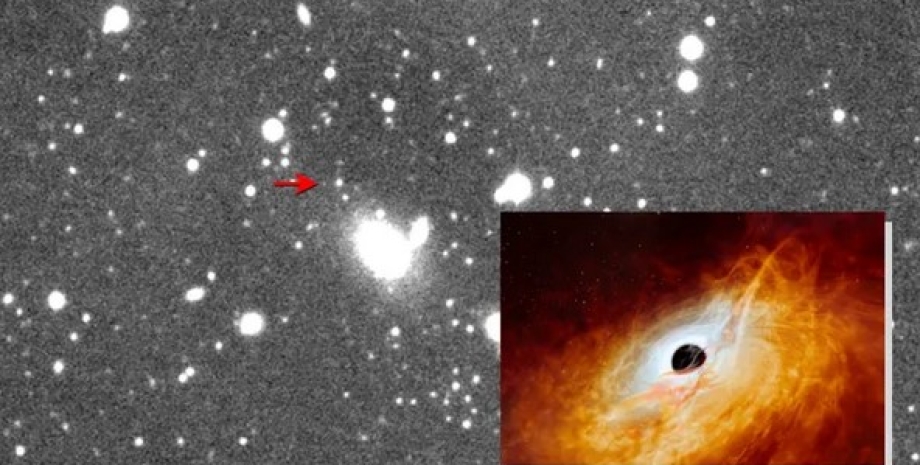черная дыра квазар