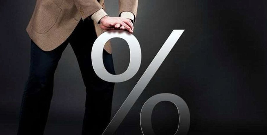 Фото: Банки