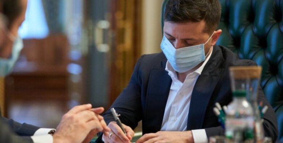 Фото: president.gov.ua