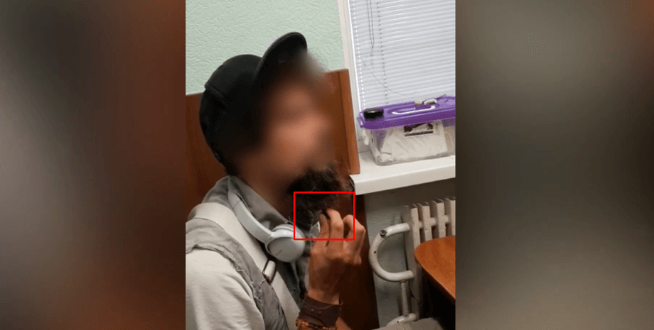 попытка перевезти наркотики в бороде