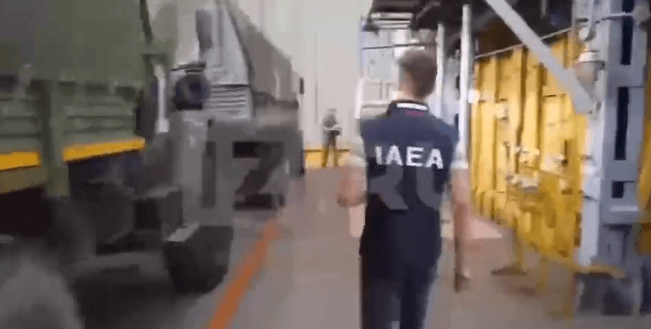 заес, магате, чоловік