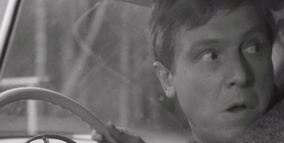 Кадр из фильма "Берегись автомобиля"