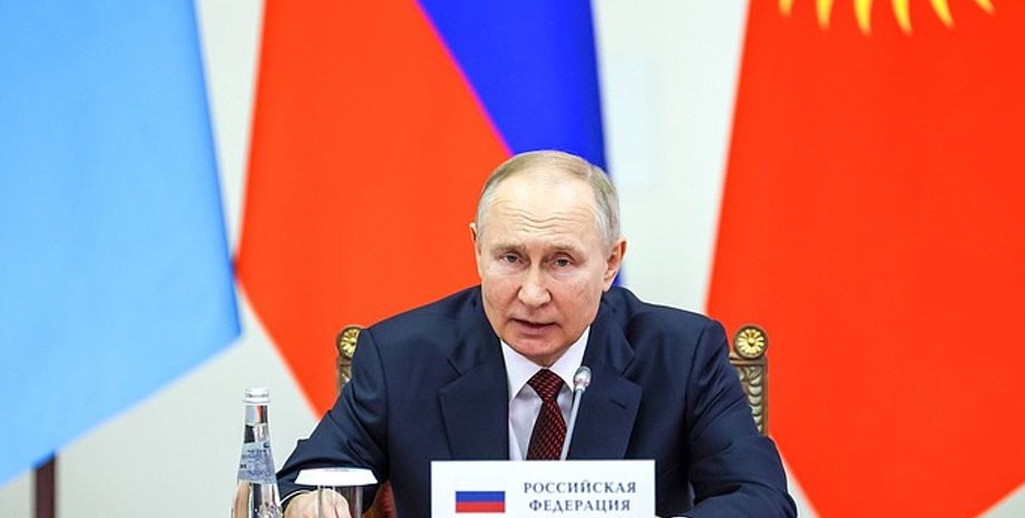 Владимир Путин