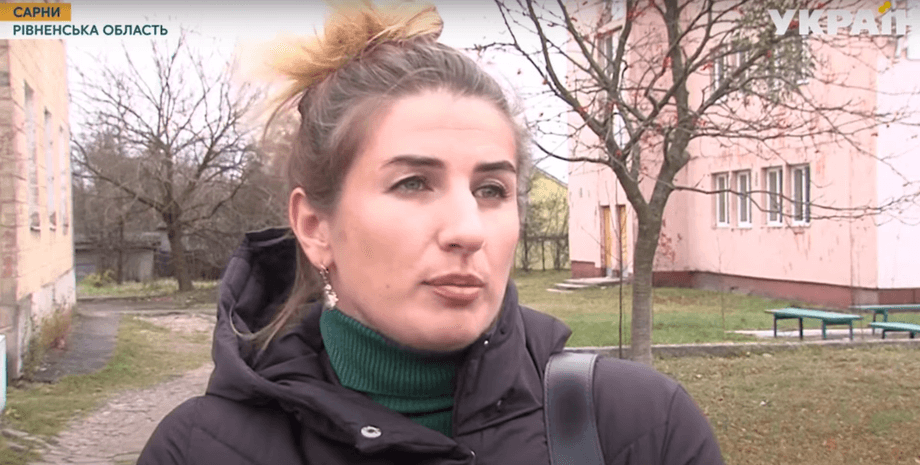 Наталья Яцкевич