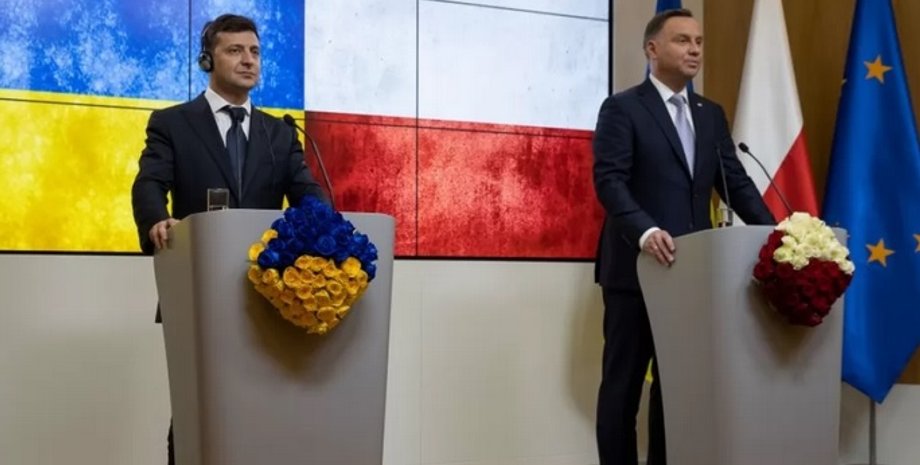 Фото: president.gov.ua