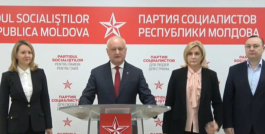 Игорь додон, исторические земли, молдова, историческая справедливость, москва, рф, война в украине