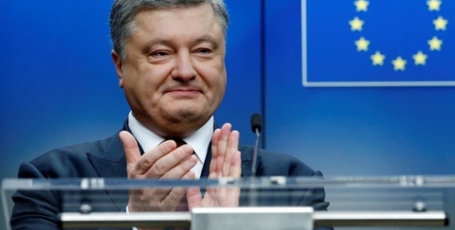 Петр Порошенко / Фото: Голос Америки