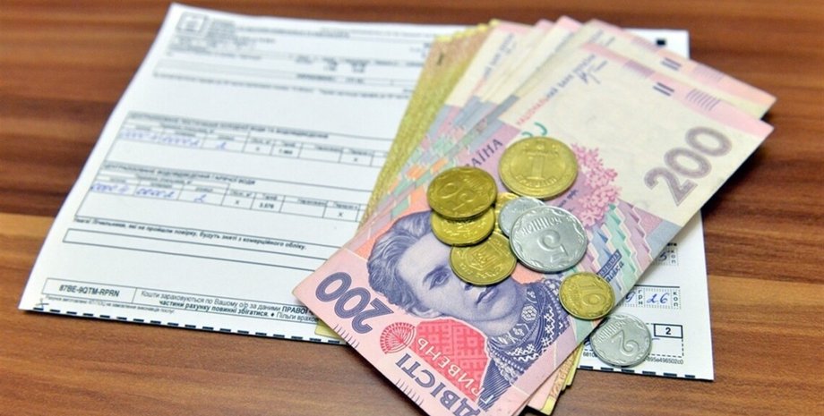Субсидії в Україні Субсидію на неопалювальний сезон перерахують з 1 травня