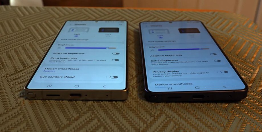 Samsung Galaxy S26 Ultra смартфон сравнение экранов S25 Ultra