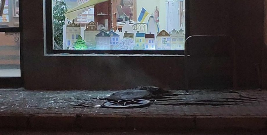 Фото: Варта-1