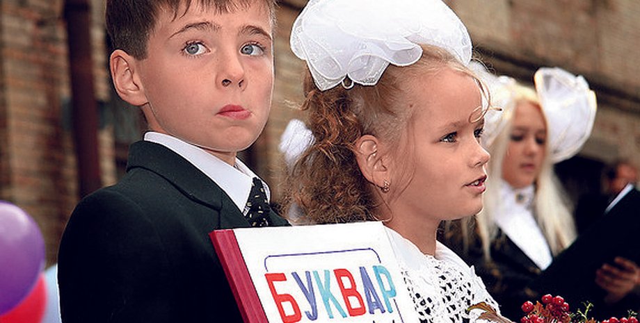 Фото: Ярослав Дебелый, Фокус