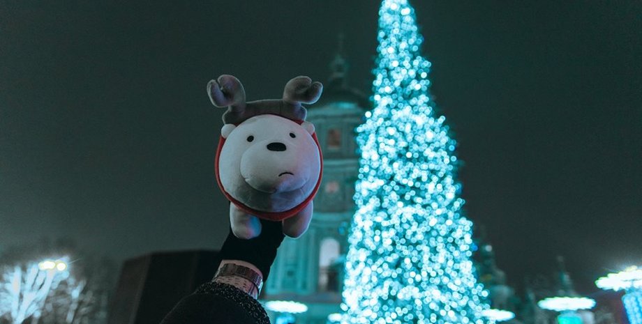 Фото: facebook.com/FolkUkraine