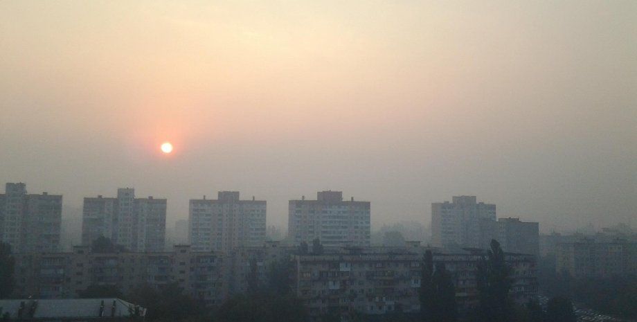 Фото: facebook.com/isamchuk