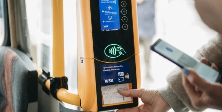 Фото: Facebook/@kievtransport