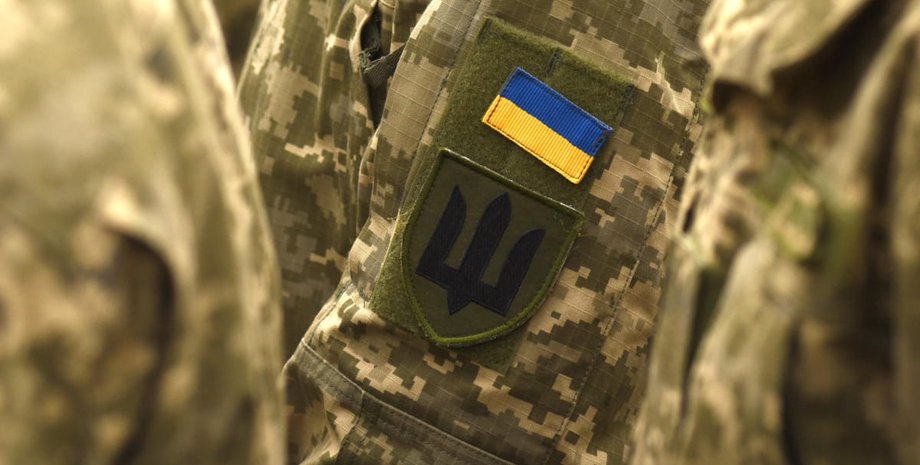 выплаты за гибель военного, война в Украине, единовременное пособие, денежные выплаты, кабмин