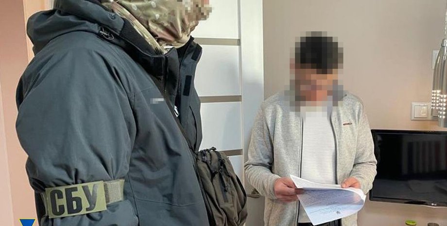 СБУ, корректировщик, Киев