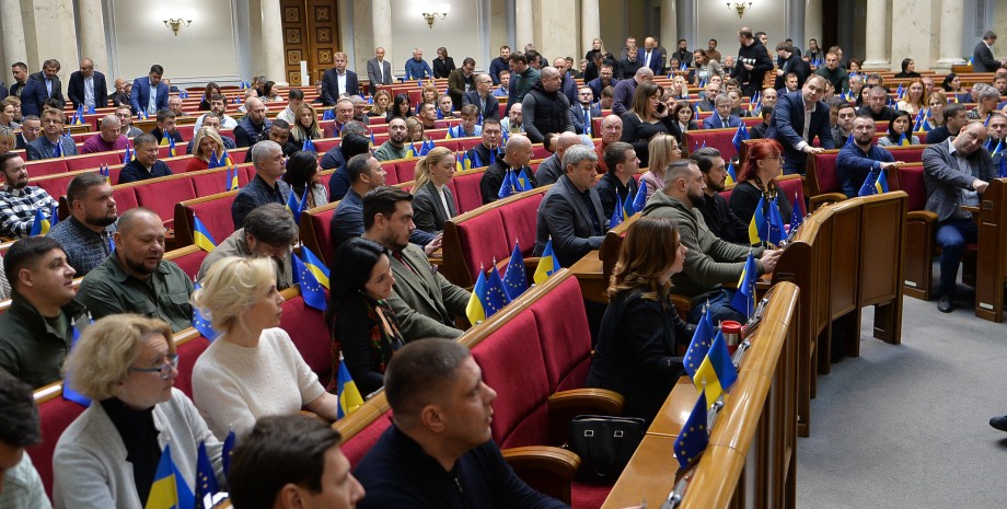 побажання смерті депутатам, українські депутати, нардепи, верховна рада, Україна парламент