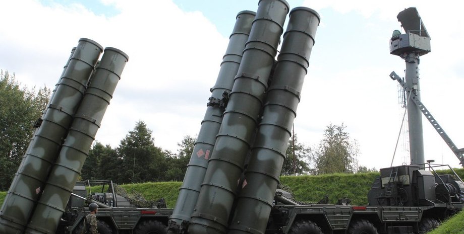 Комплекс С-300