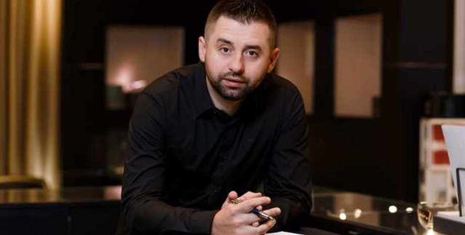 Фото: inforesist.org