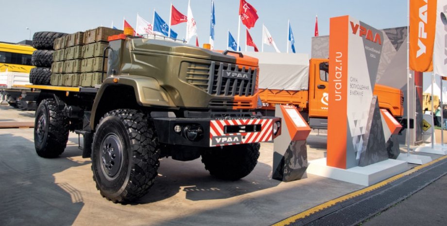 Беспилотник Урал