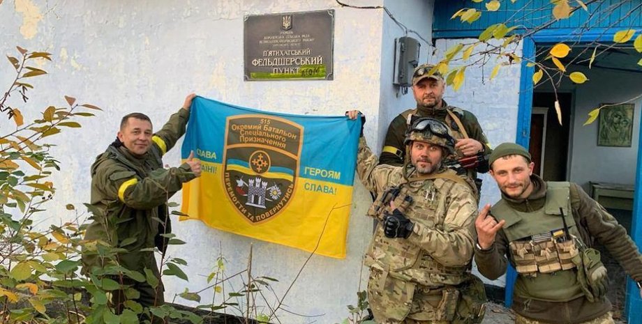 війна в Україні