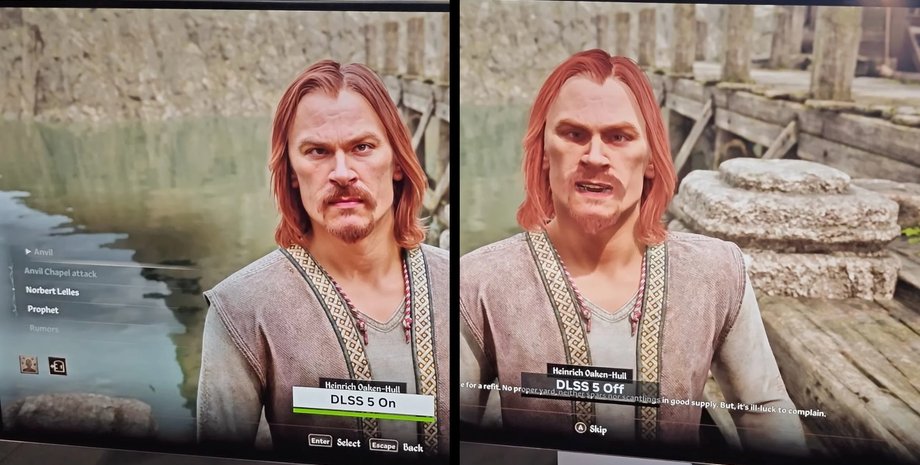 DLSS 5 The Elder Scrolls IV Oblivion Remastered DLSS 5 on off The Elder Scrolls IV Oblivion Remastered скриншот