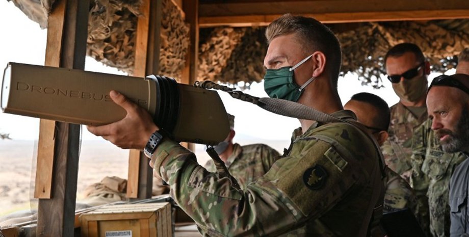 антидроновое ружье, Drone Buster