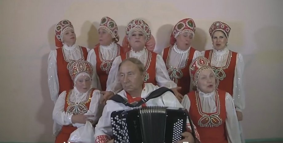 Скриншот видео