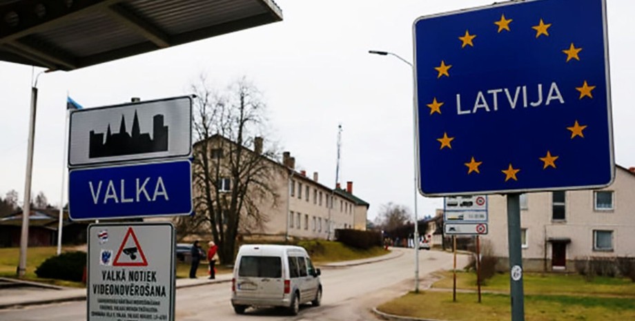 Граница Латвия беженцы мигранты визы ВНЖ россияне